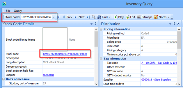 inventory-query-stock-code-field