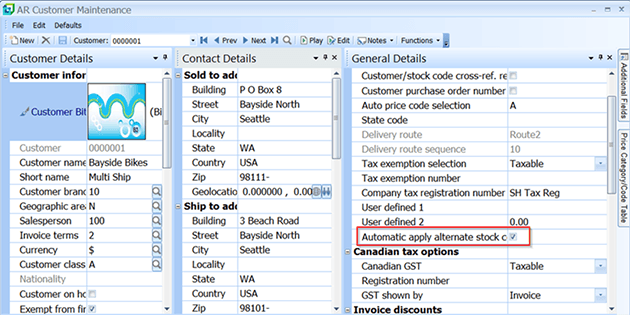 customer maintenance apply alternate stock
